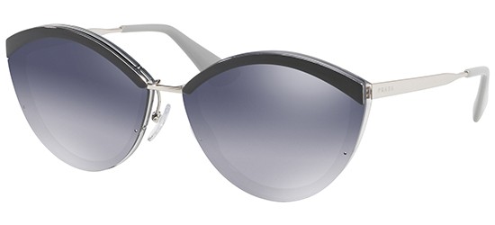 Солнцезащитные очки PRADA CINÉMA SPR 07US